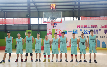 男子籃球對抗賽，賽豪旗開得勝